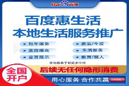 SEM竞价专员如何制定有效广告计划